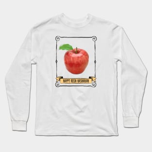 Happy Rosh Hashanah New Year Gift Apple Long Sleeve T-Shirt